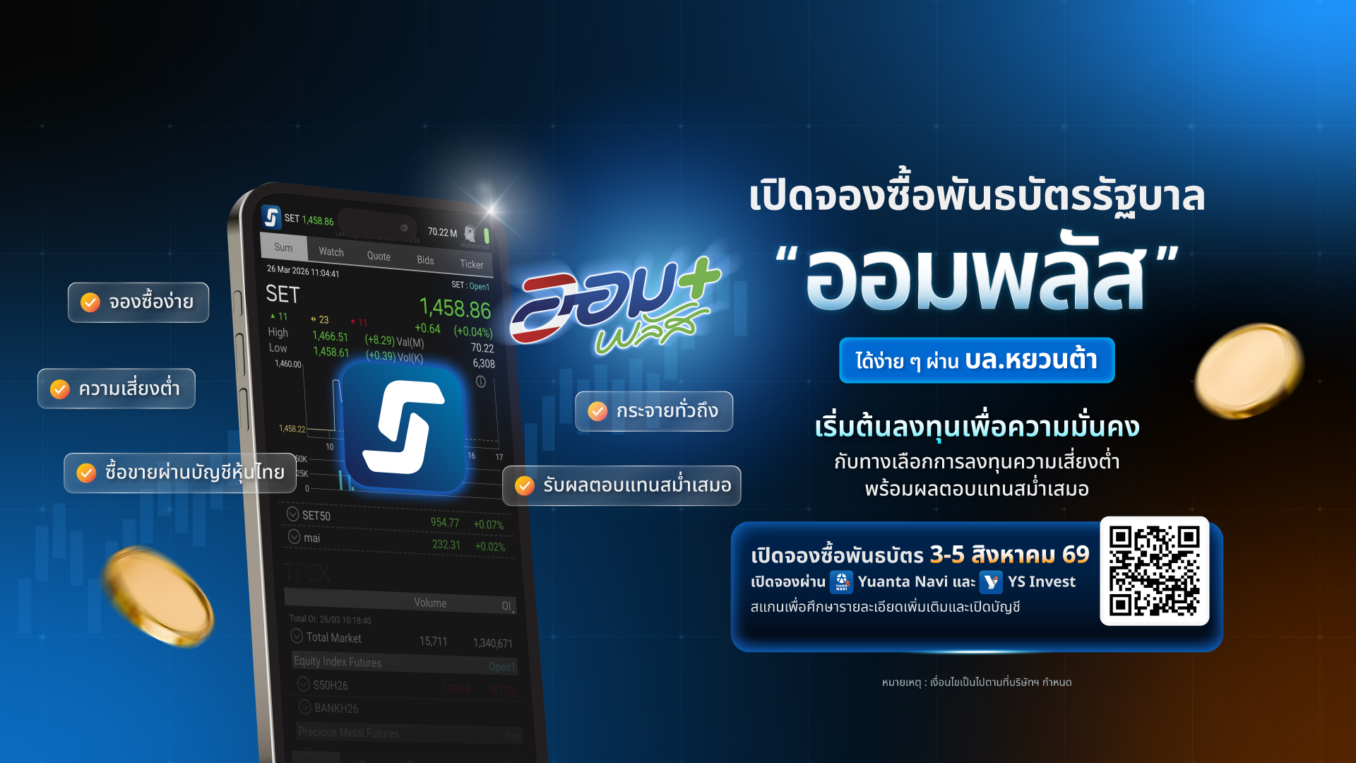 blog banner