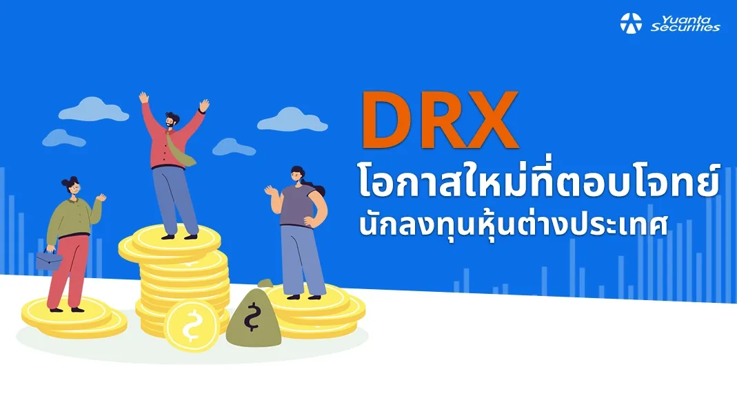 DRX