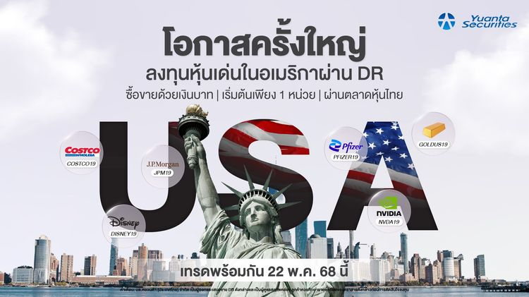 blog banner