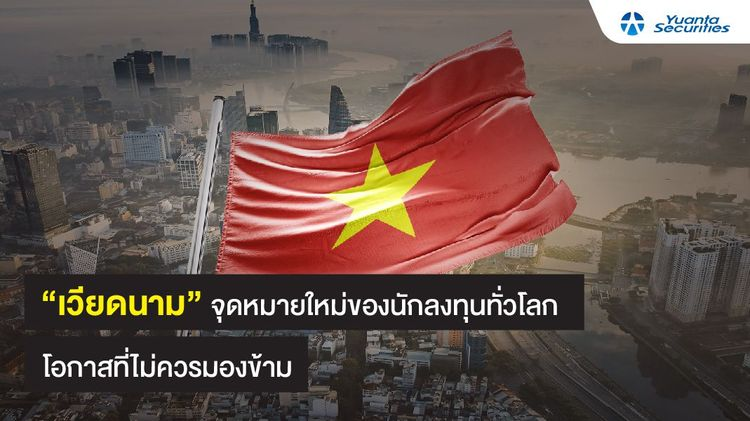 blog banner