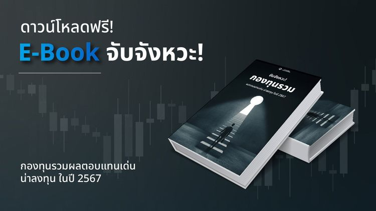 blog banner