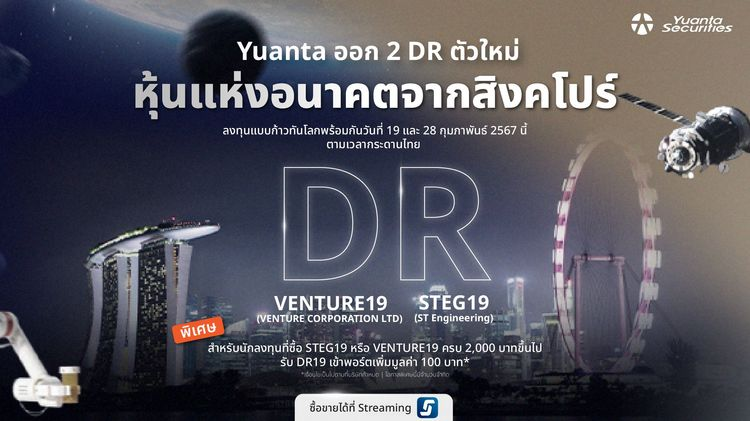 blog banner