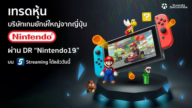 blog banner