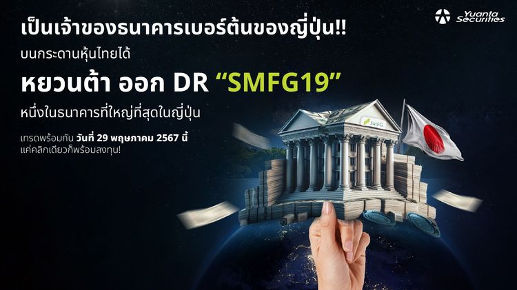blog banner