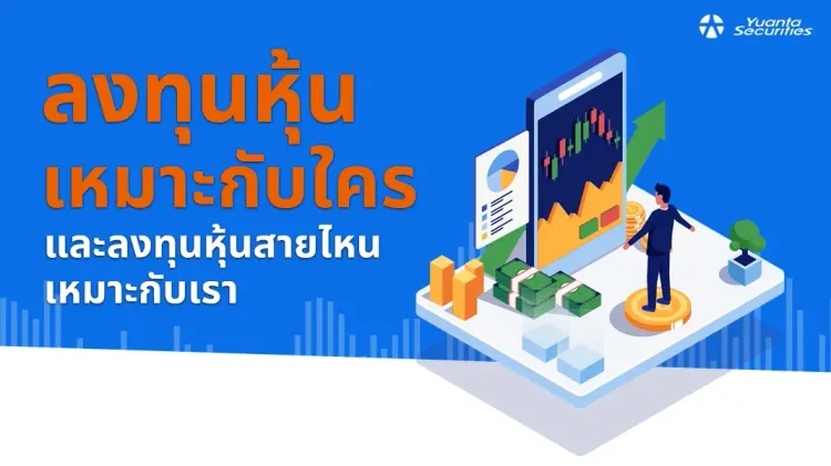 blog banner