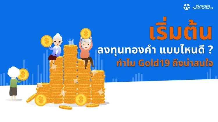 blog banner