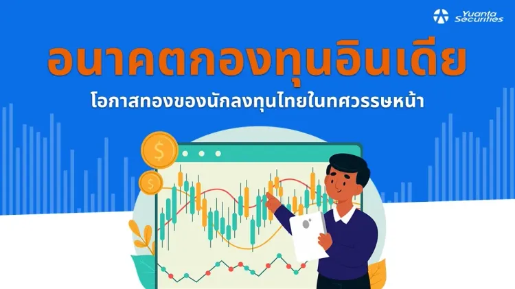 blog banner