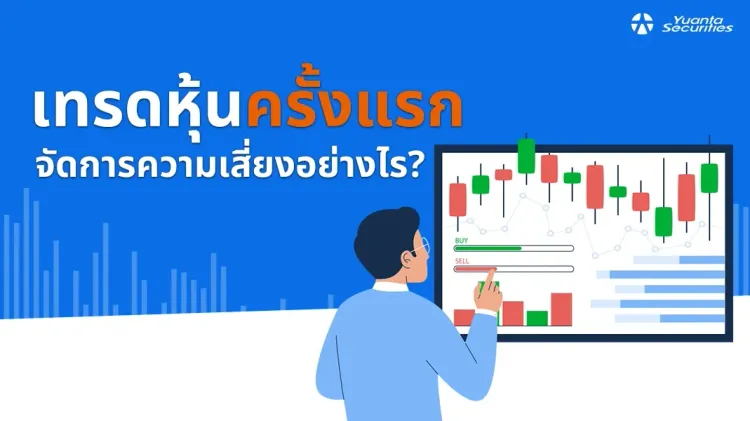 blog banner