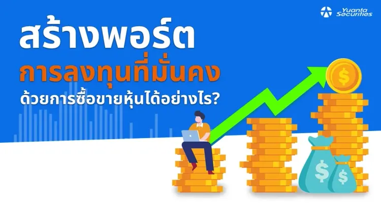 blog banner