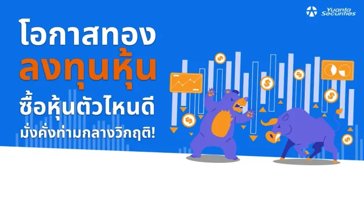 blog banner