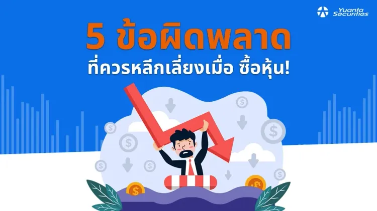 blog banner