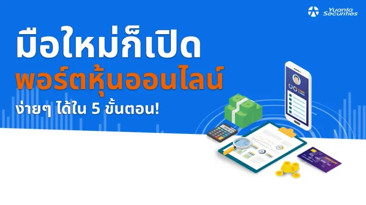blog banner