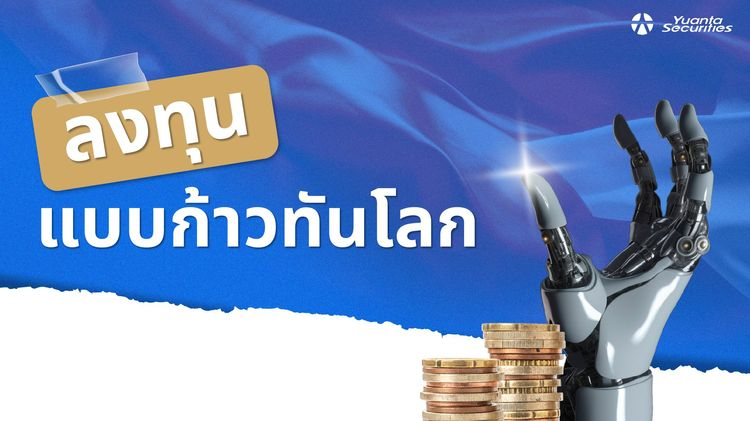 blog banner