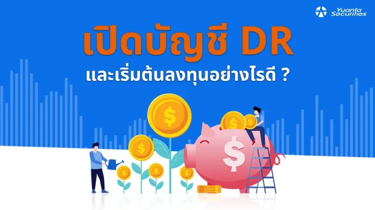 blog banner