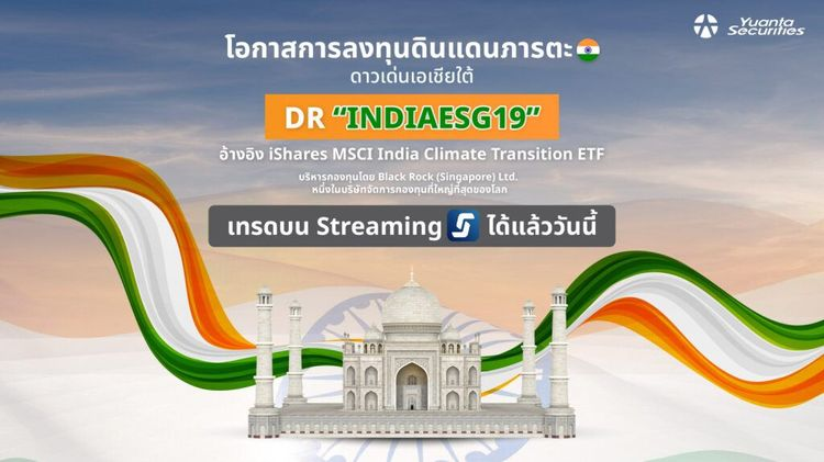 blog banner