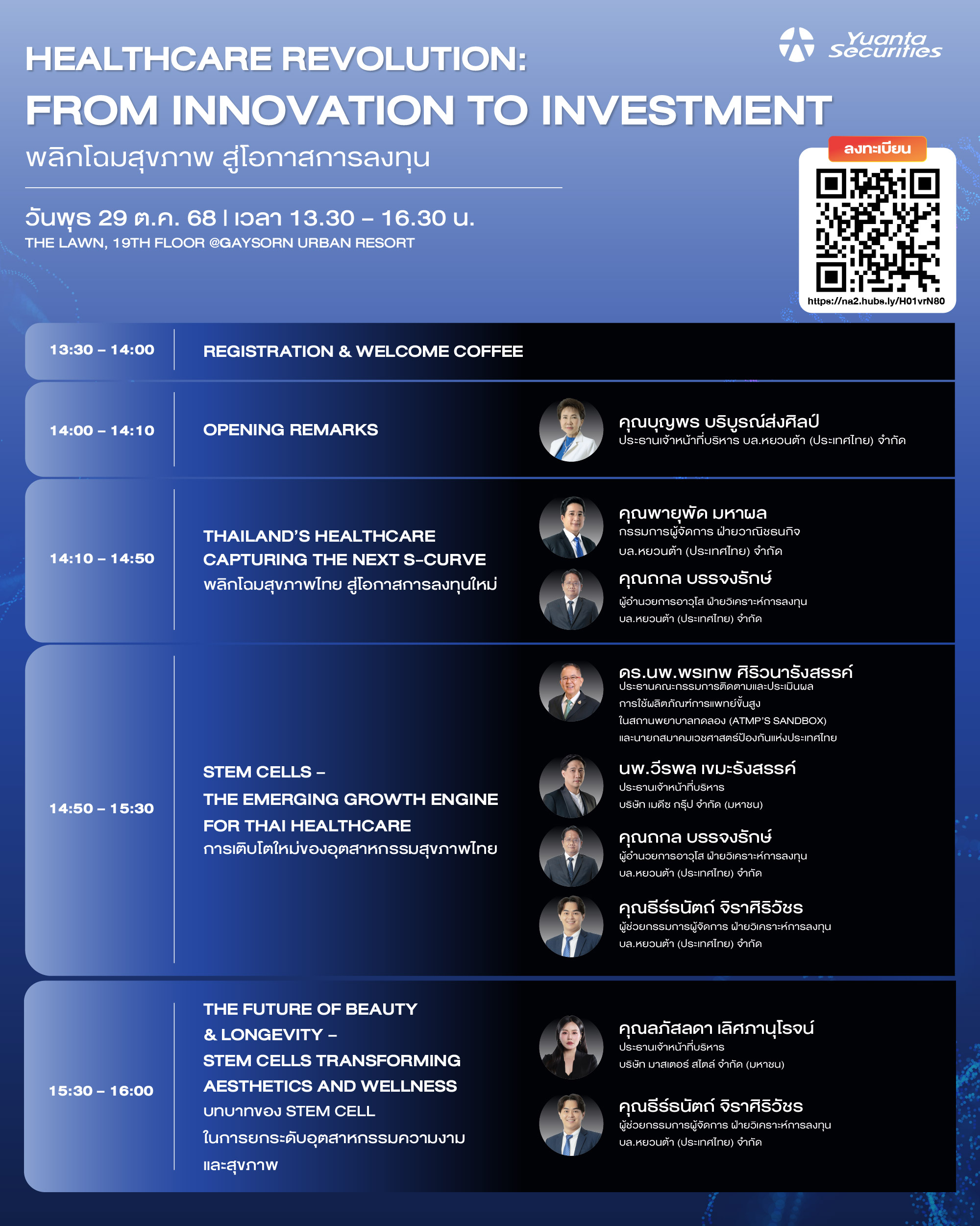 02 - Agenda-01 (2).webp