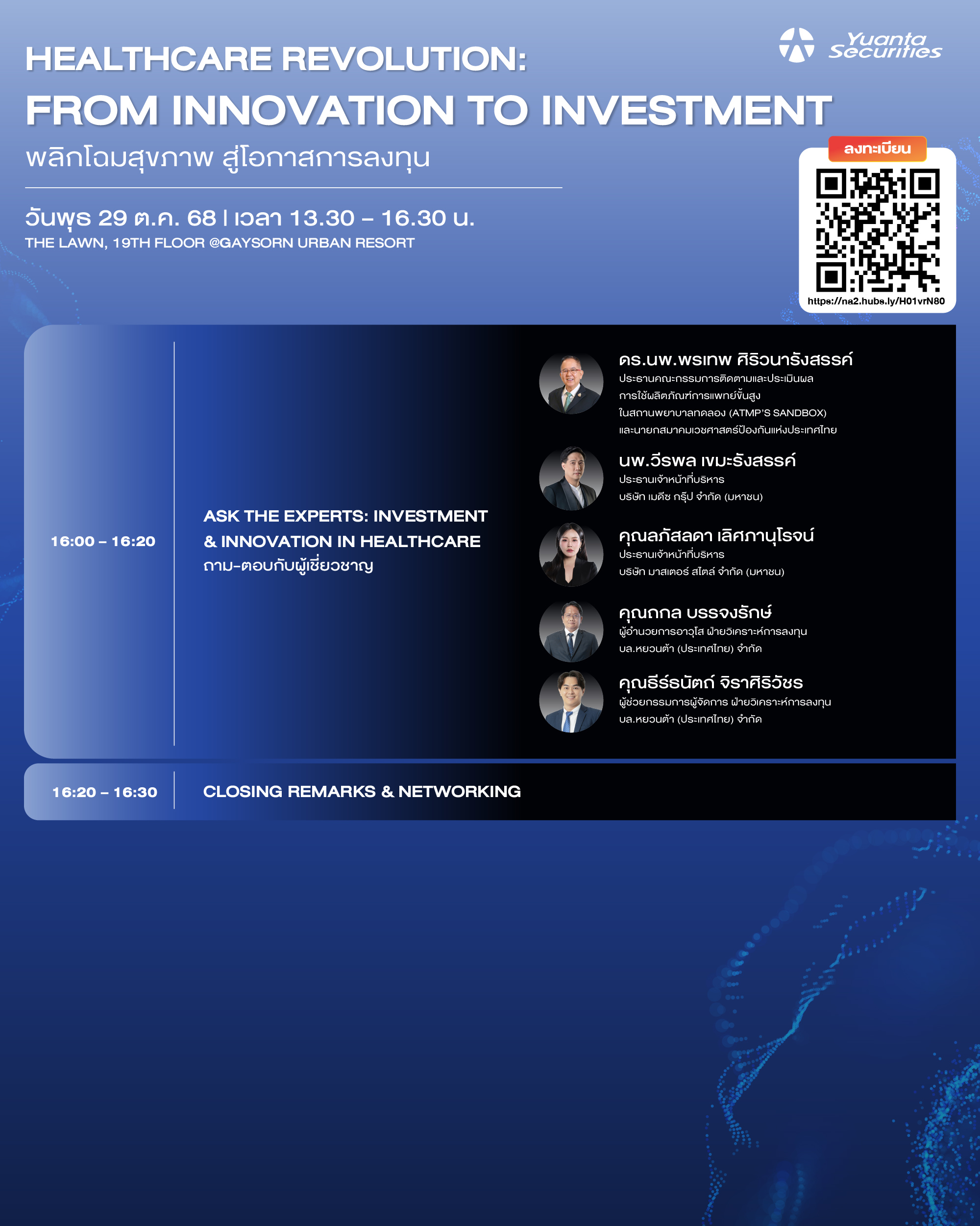 02 - Agenda-03.webp
