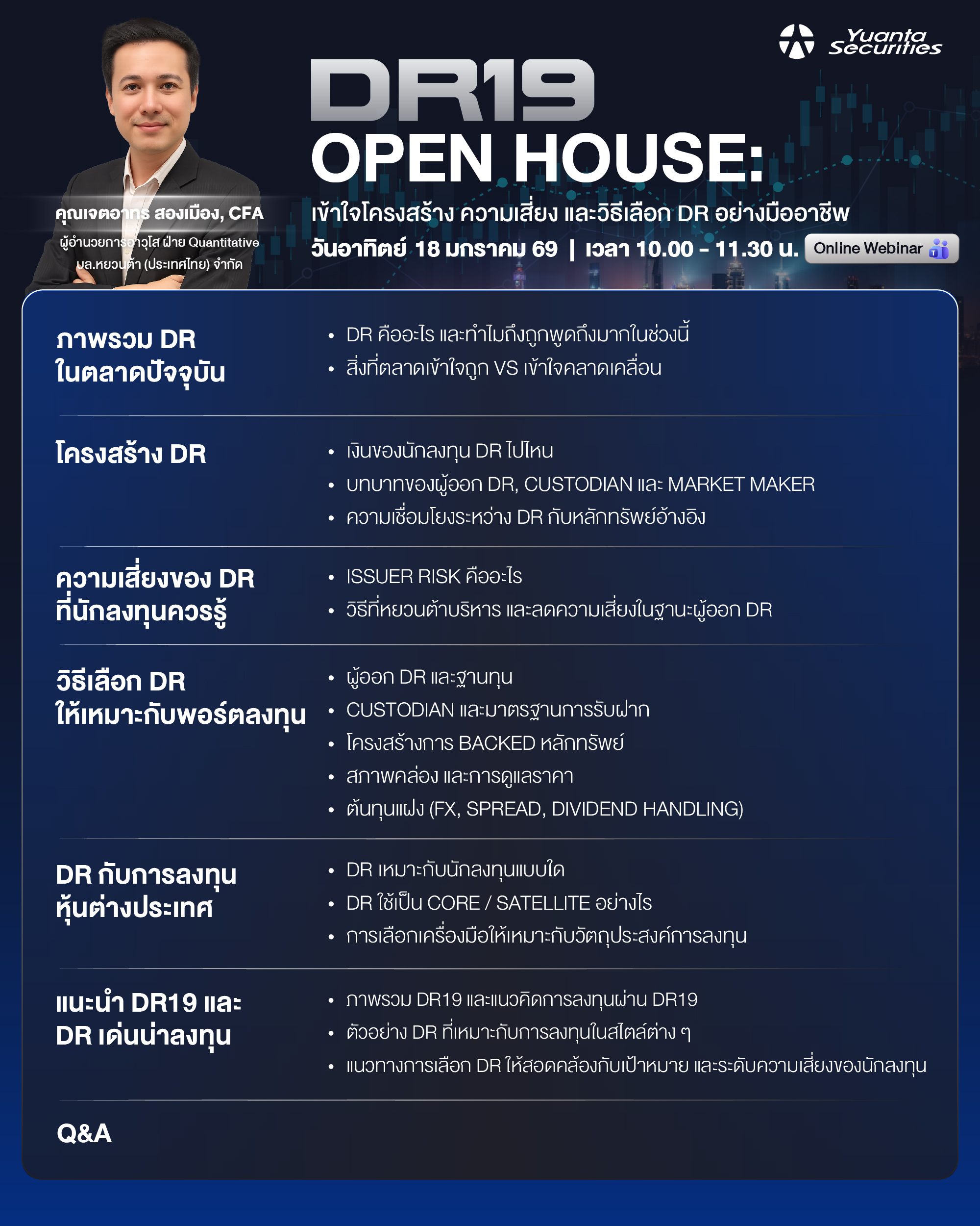 02 - Agenda DR-01.webp