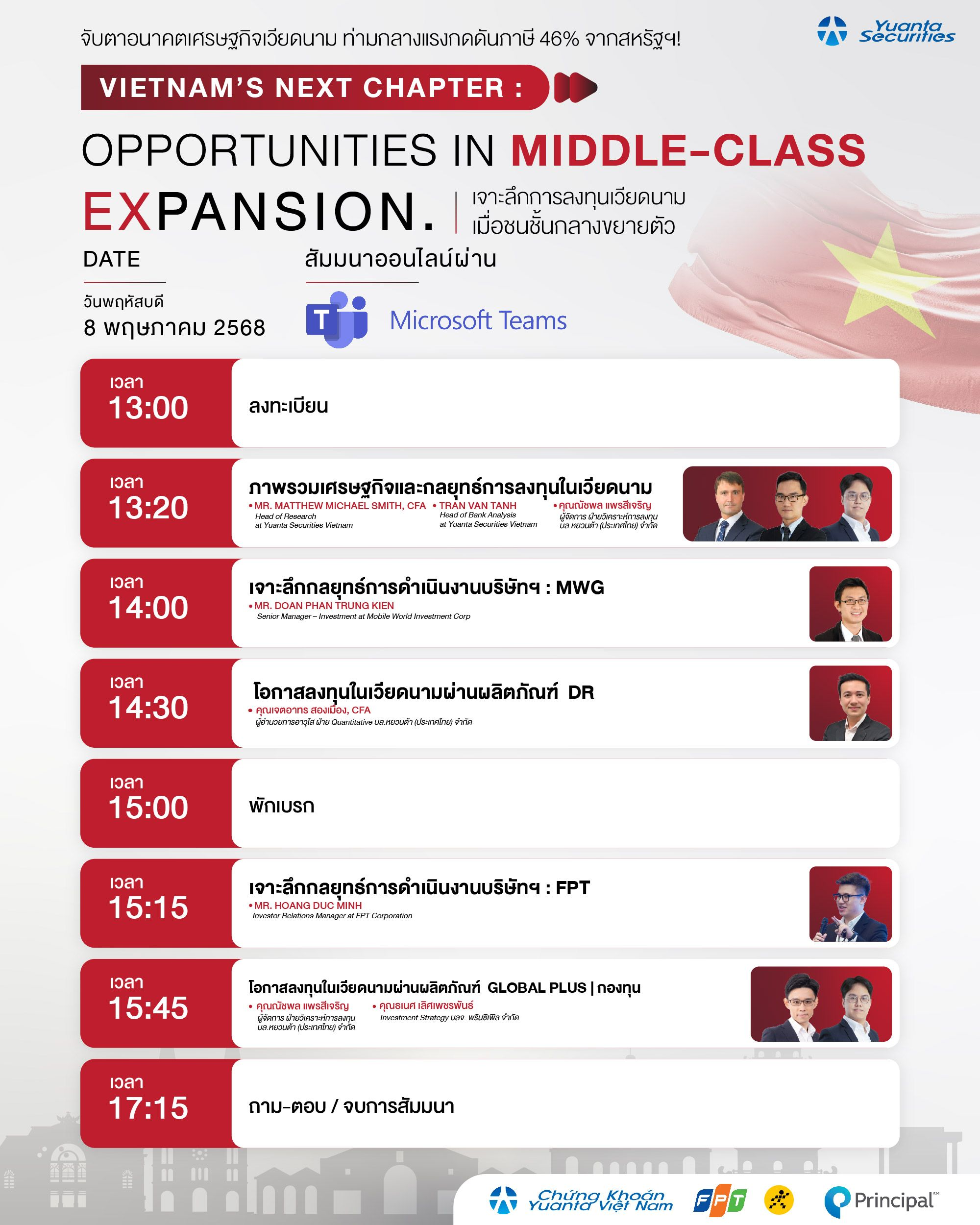 02 - Agenda Vietnam.webp