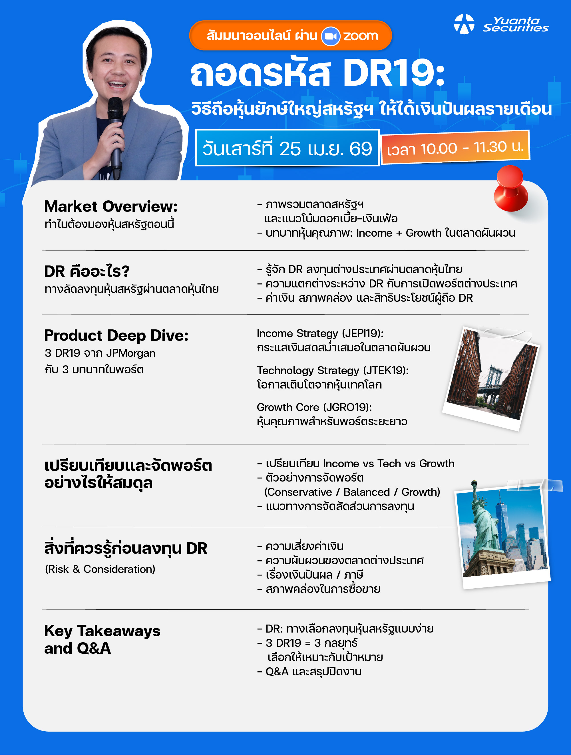 02 - Agenda Webinar-03.webp