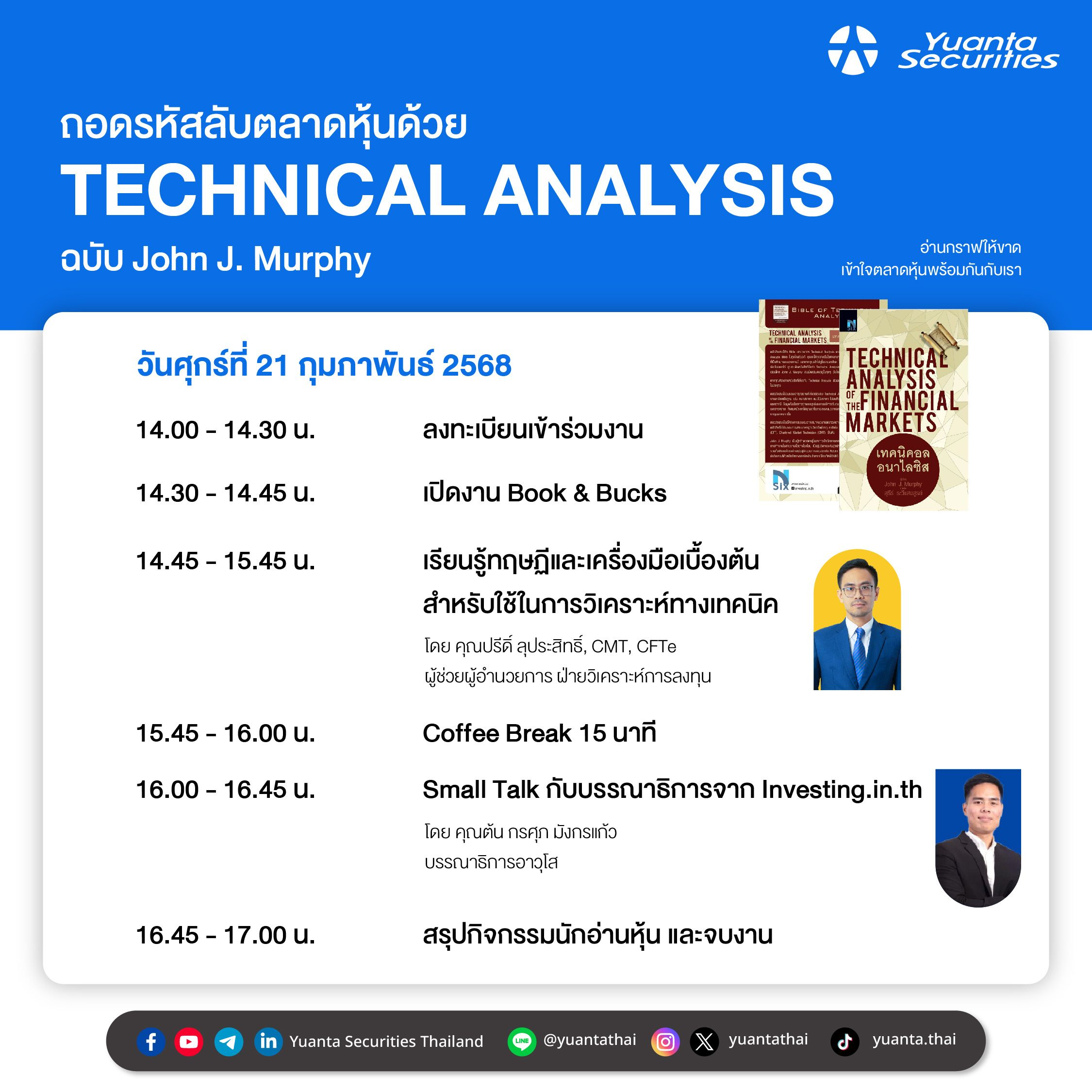 03 - agenda Book club.webp