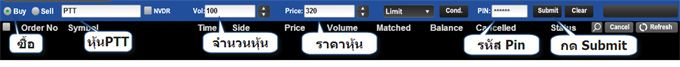 1067-3.webp