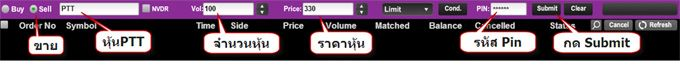 1067-4.webp