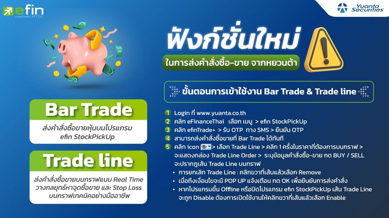 1084-1.webp