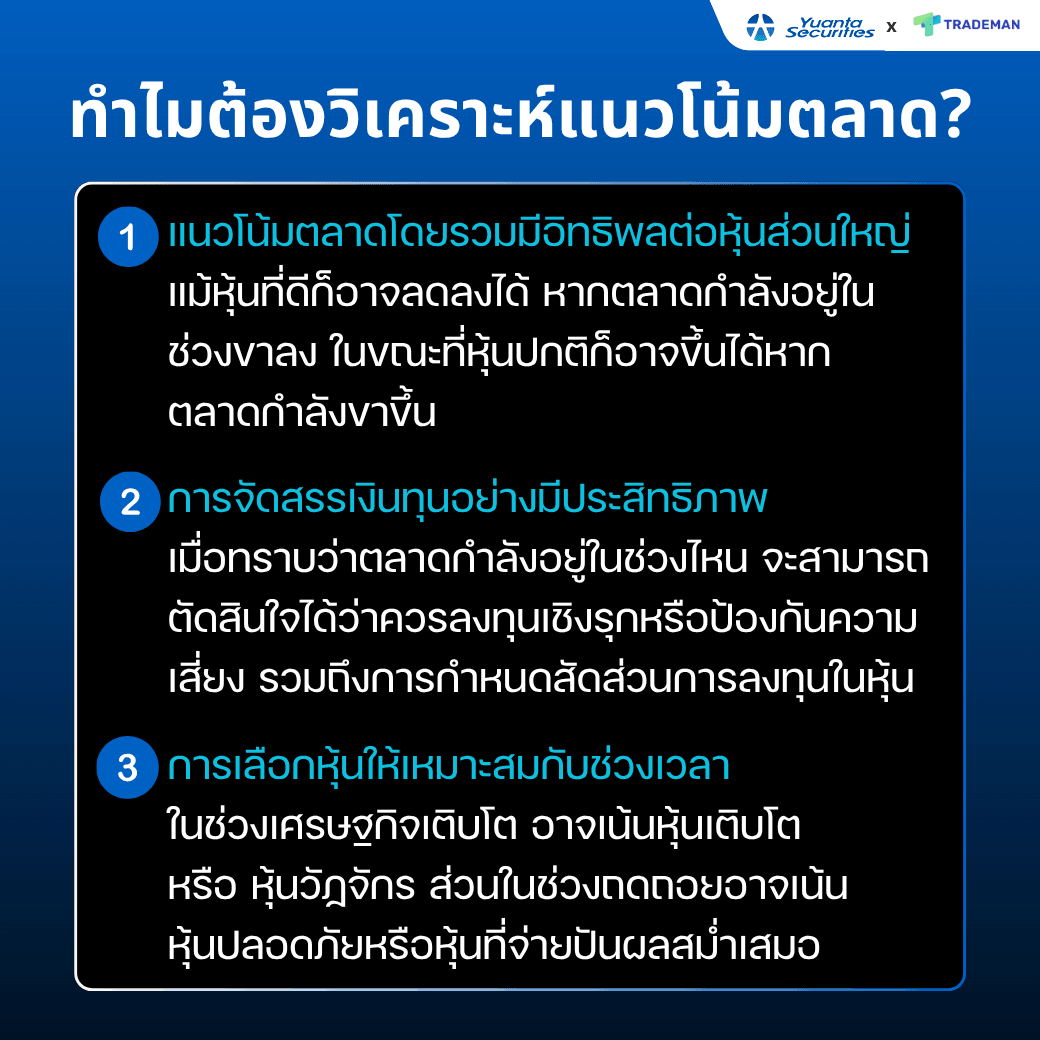 1 (2).webp
