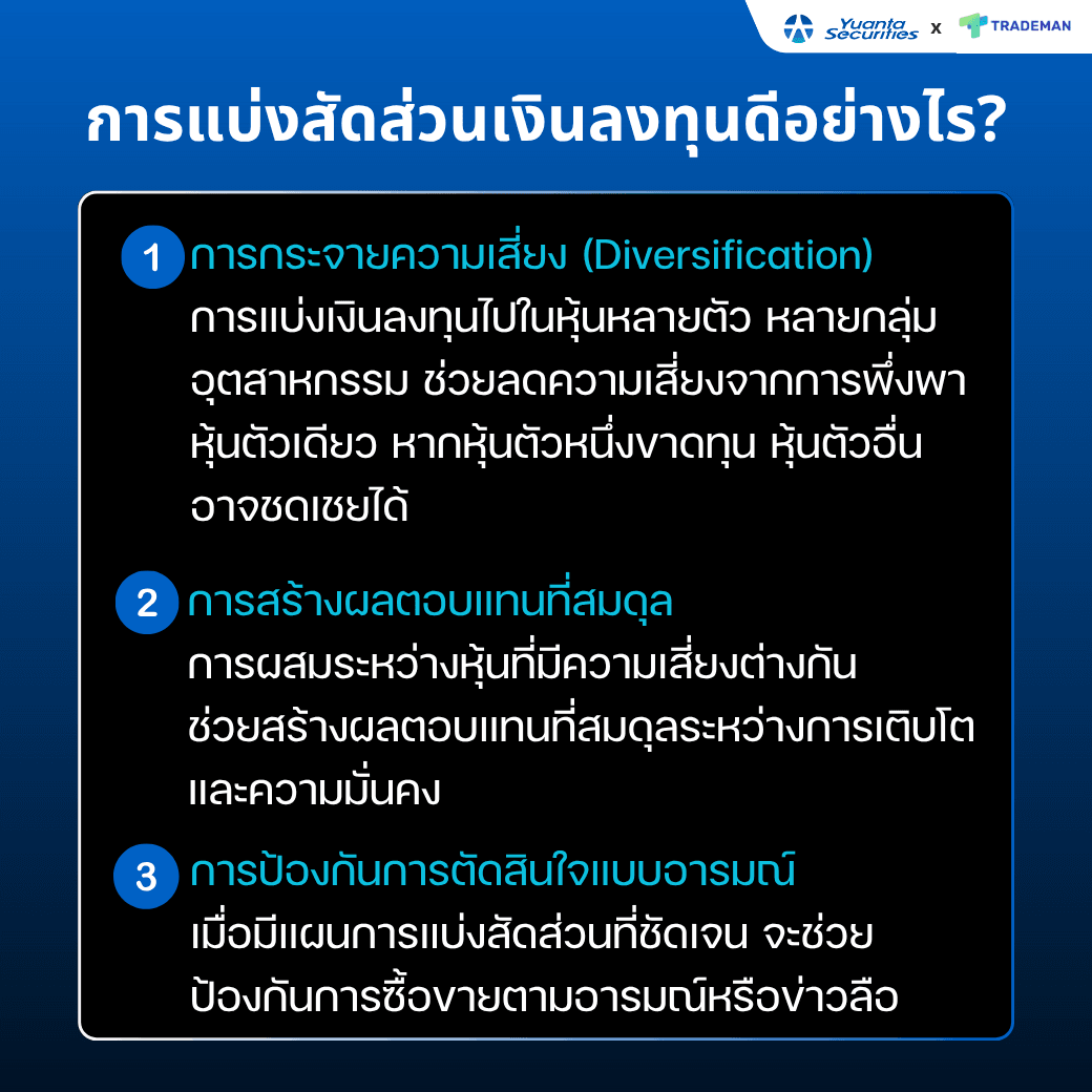 2 (2).webp