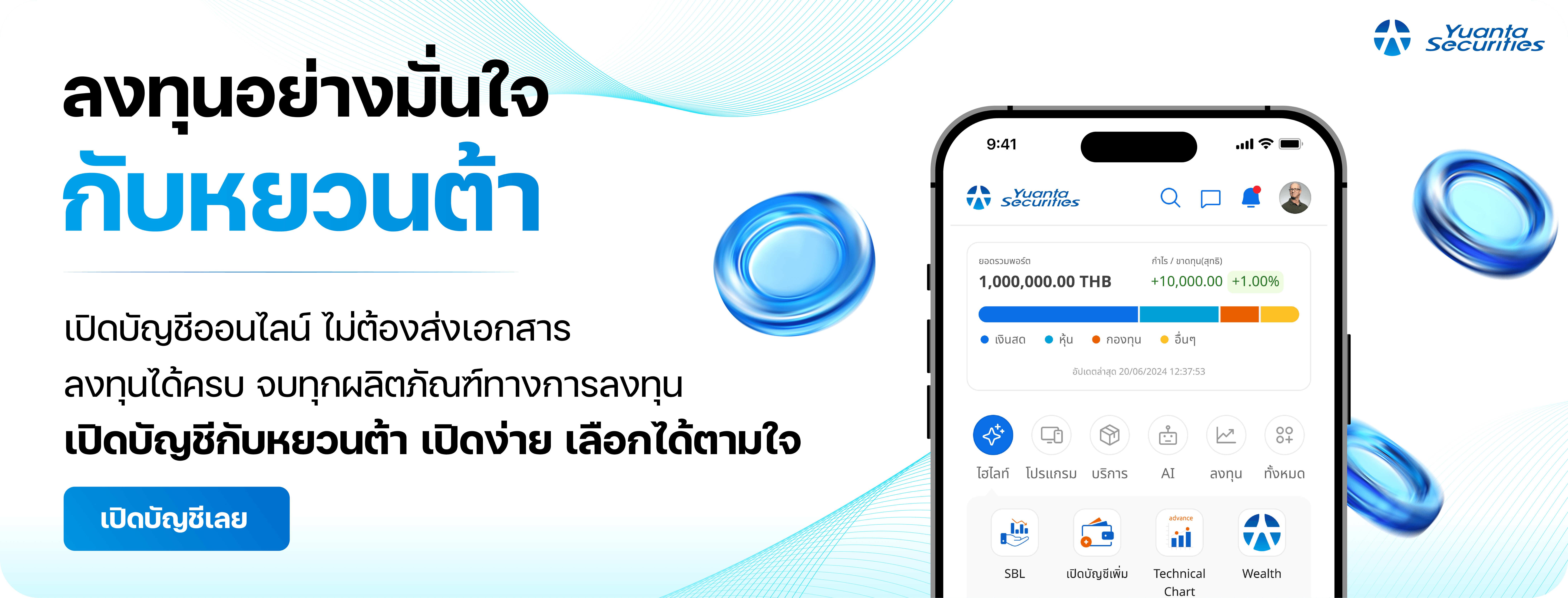 37 - Open Account - YSinvest.webp