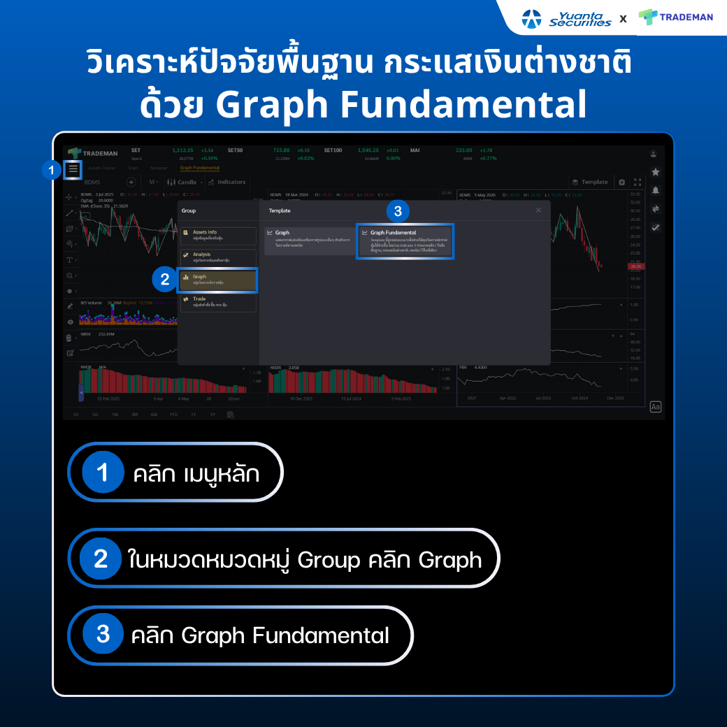 3.webp