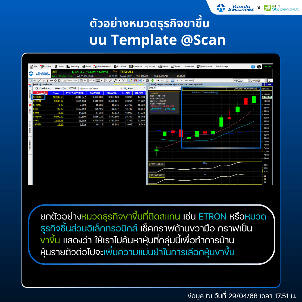 4 (1).webp