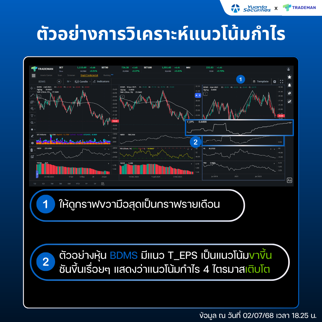 4.webp
