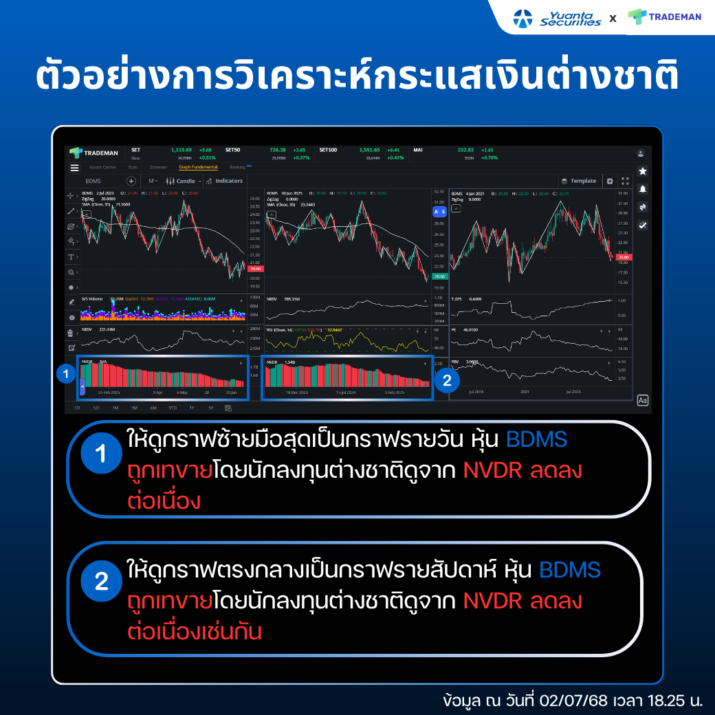 5.webp