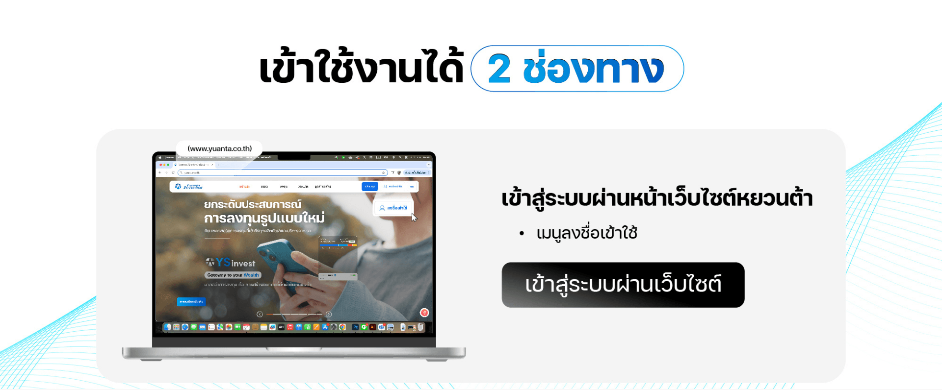 96 (1) 1.webp