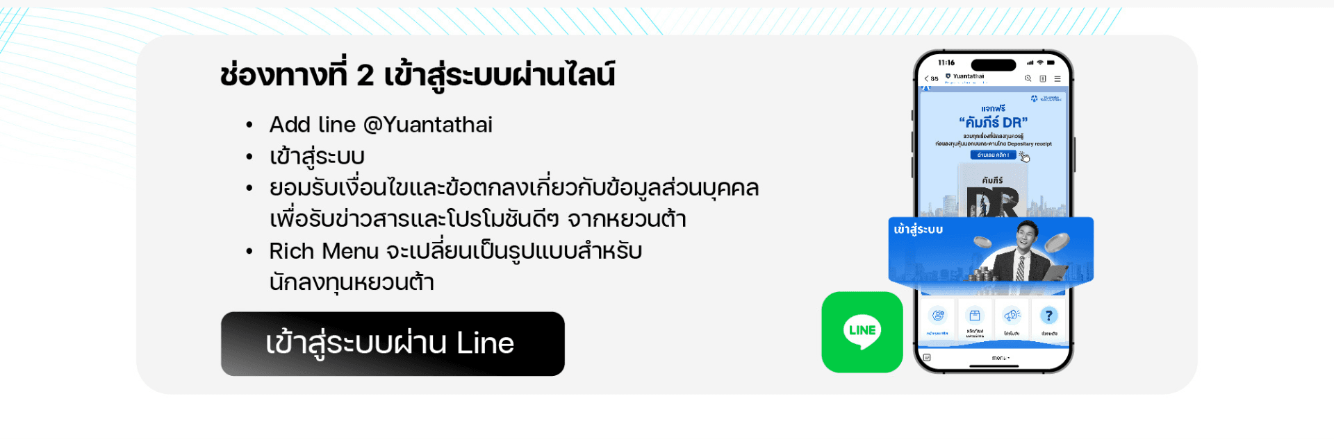 97 (2).webp