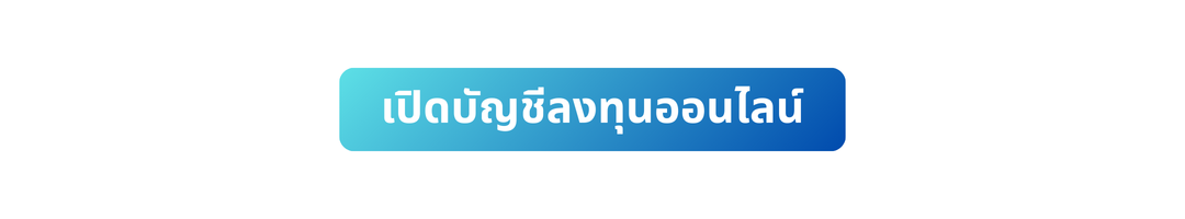 ปุ่ม - CMS (1).webp