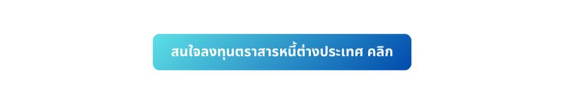 ปุ่ม - CMS.webp