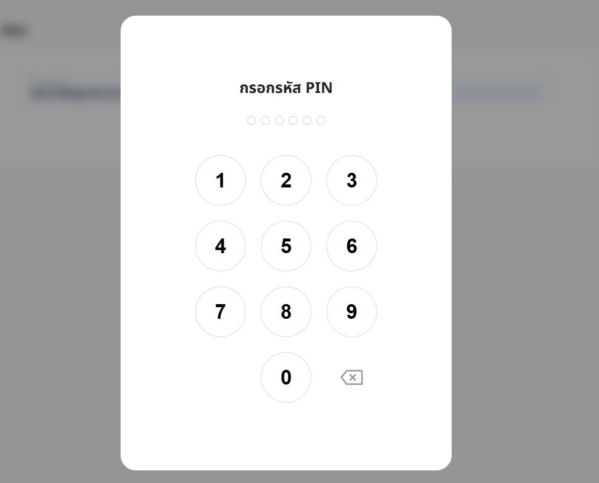 EMAIL NEW 5.webp