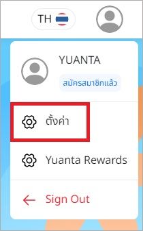 MOBILE2.jpg