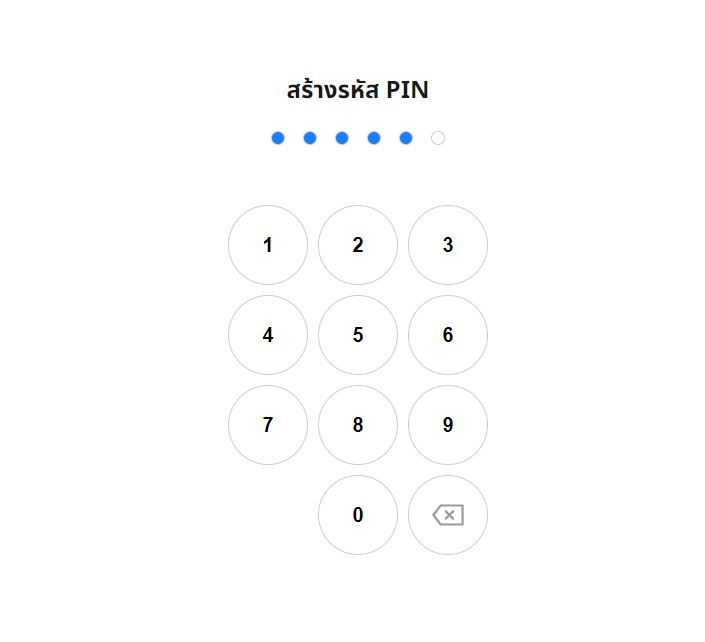 PIN YT1.webp