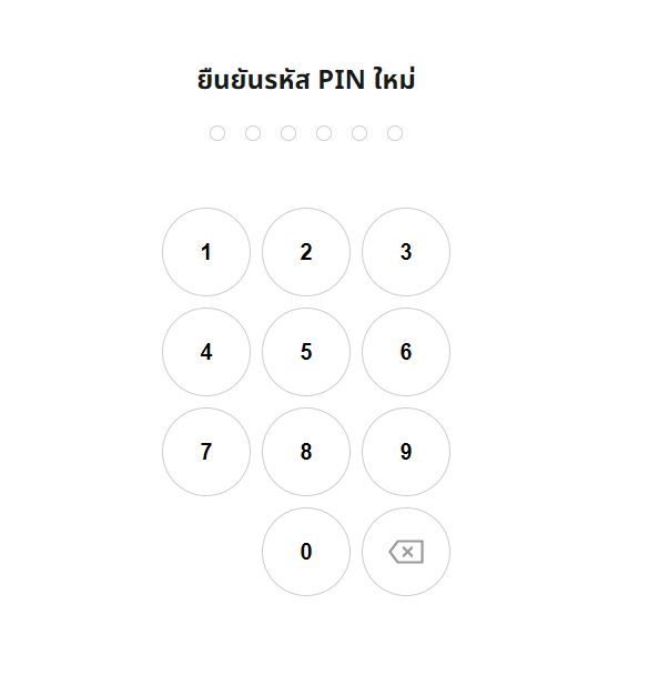 PIN YT2.webp